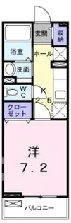 ホライズン16【2階】の間取り