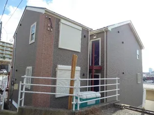 神奈川県横浜市神奈川区栗田谷【アパート】の外観