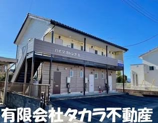 ハイツカトレアBの画像
