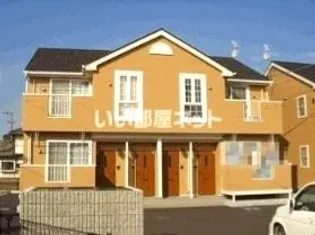 ポム ド テールAの画像