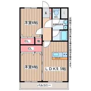 スプリームつつい.II【1階】の間取り