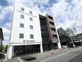 ROYALSTAGEPLAISIRの画像