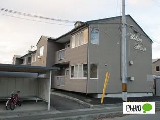 アーバンハウスの画像