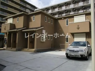 MAISON MARUYAMADAIの画像