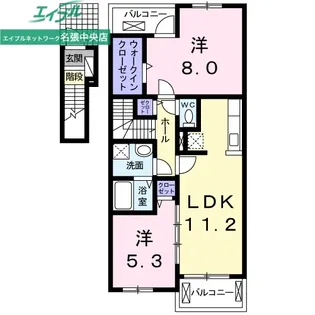 サンヒルズ鴻之台II【2階】の間取り