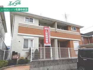 サンヒルズ鴻之台Ⅱの画像