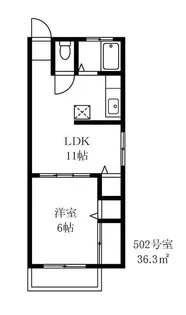 キタジママンション【5階】の間取り