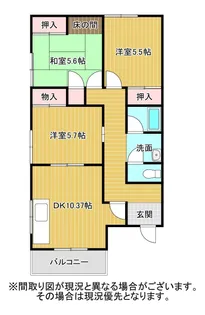 ライフヴィラ中原【3階】の間取り