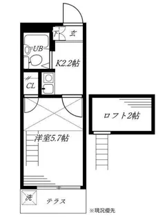 レオパレス保土ヶ谷【1階】の間取り