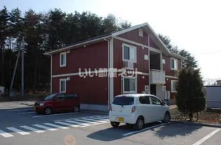 アベニールの画像