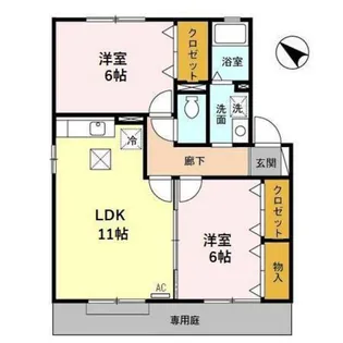 ハピネスII【1階】の間取り