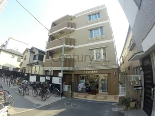甲東園さくらいマンションの画像