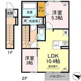 ラ トルチェ C棟【2階】の間取り