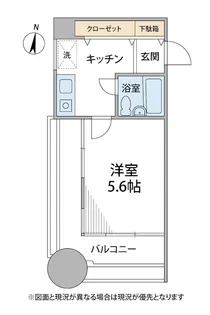 フォンティーヌ湘南【3階】の間取り