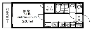 ランドステージM【1階】の間取り