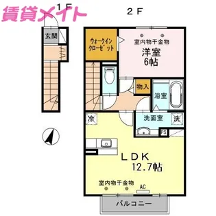 コージーコート東方【2階】の間取り