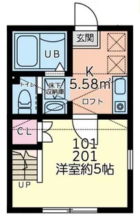 シティハイツ程久保【1階】の間取り