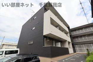 フェリーチェ五井の画像