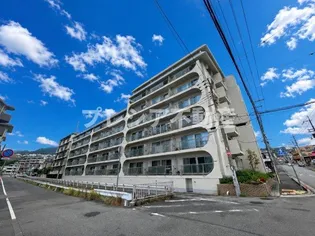 鐘紡夙川台マンションの画像