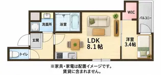 MOVE桜尾本町【1階】の間取り