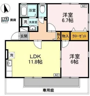 ハイカムール麻美 B棟【1階】の間取り