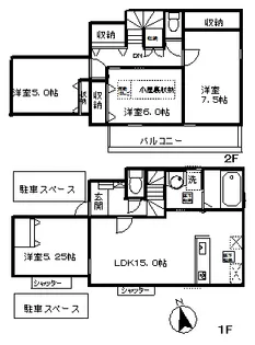 東京都小平市上水新町2【一戸建】の間取り