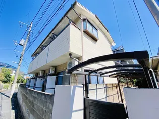 サンハイツの画像