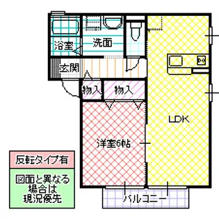 アイビースクエア四季の杜 D【1階】の間取り