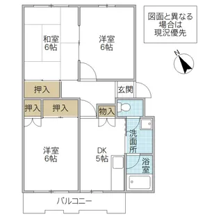 勝田プリンスマンション A【4階】の間取り