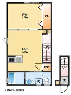 ルポゼ協和D棟【2階】の間取り