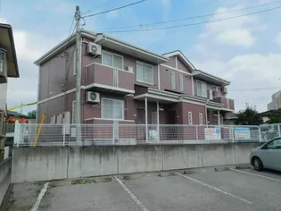 シャン・ド・フルール【2階】の外観