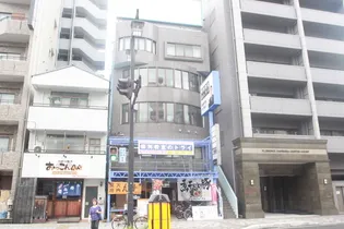 RICE 1STの画像