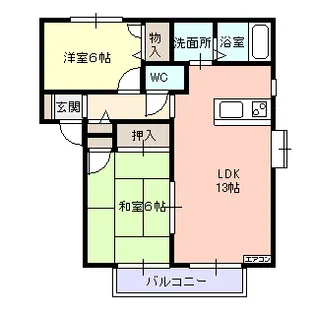 メイプル ヒルズA【2階】の間取り