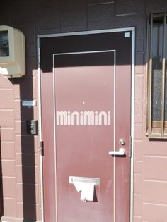 ノースヴィレッジ【1階】の地図