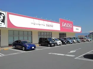 リリー・ブローテII【2階】の周辺