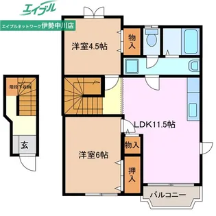 カ-サデュオ A棟【2階】の間取り