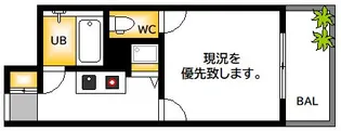 キャステール西川口町【4階】の間取り