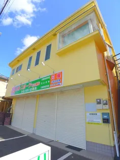 スマイルハウス【2階】の外観