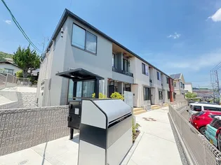 ハルメゾン αの画像