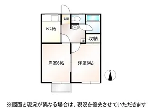 朝日コーポB棟【1階】の間取り