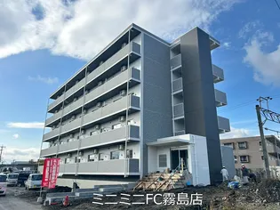 ISLAND国分中央の画像