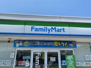 MDハウス上北野の周辺
