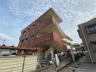 ビューハイツ小野の画像