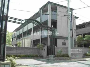 埼玉県入間市大字仏子【マンション】の外観