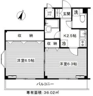 シュロスハルミ【3階】の間取り