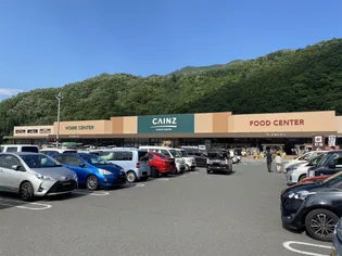 センチュリー都留【6階】の周辺