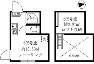 ティ・アーモマーメイド【2階】の間取り
