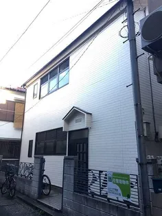 エスポワール根津の画像