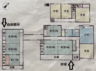 岡山県瀬戸内市長船町飯井【一戸建】の間取り
