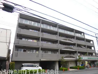 エレガント日吉の画像